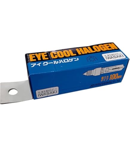 Amazon | 岩崎 JD110V85WN/P/M アイクールハロゲン【10個セット